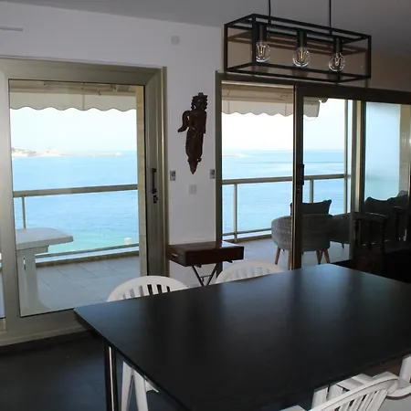 Appart. Avec Terrasse Et Parking Vue Sur La Baie Apartment Saint-Jean-de-Luz